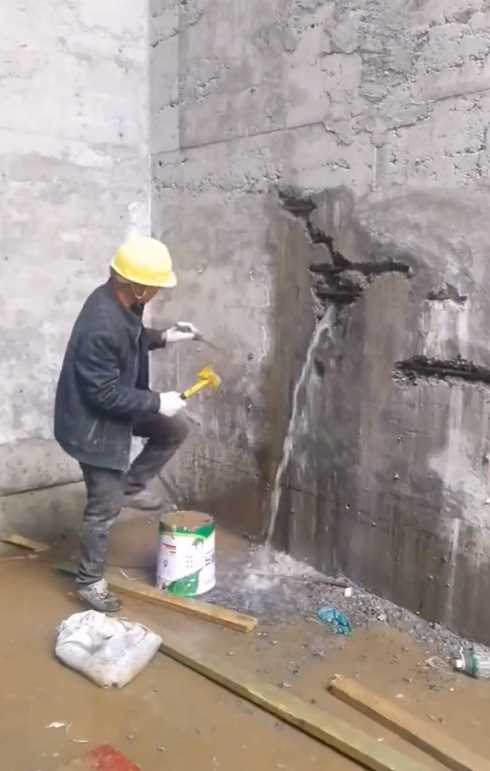 合肥渗漏修缮