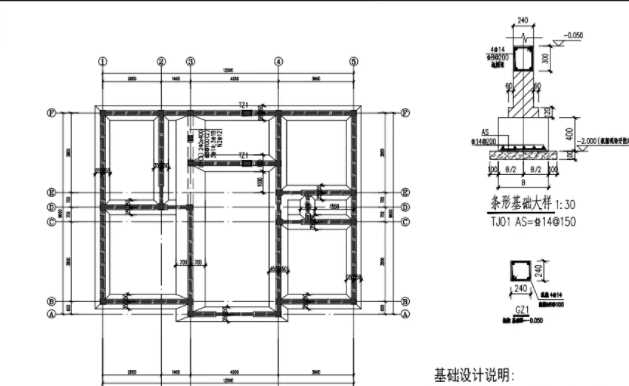 合肥地基基础工程设计